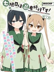 高压监狱2019片长 外部调查者角色